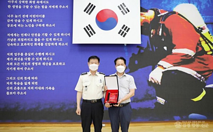 220630-5시민안전관리 위원회3.JPG