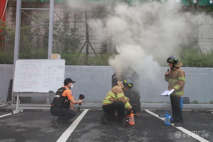 220705-2화재시뮬레이션.JPG