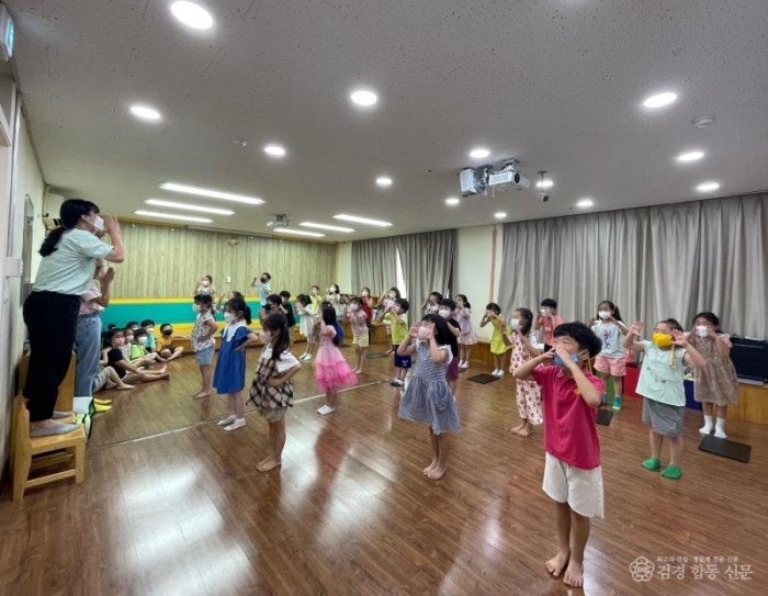 220706-창원시 119소방동요 경연대회 참가팀 ‘밝은숲어린이집’.jpg