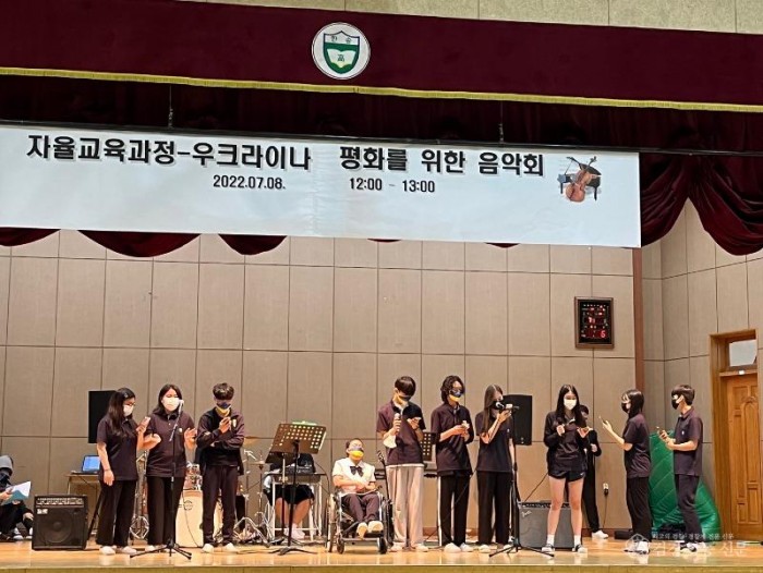 3. 우크라이나 평화음악회.jpg