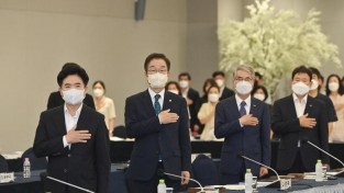 1.임종식 경북교육감, 전국시도교육감협의회 부회장 추대(지난 11일 롯데리조트 부여에서 개최된 제85회 전국시도교육감협의회 총회 사진(좌측 2번째 임종식 경북교육감)02.jpg