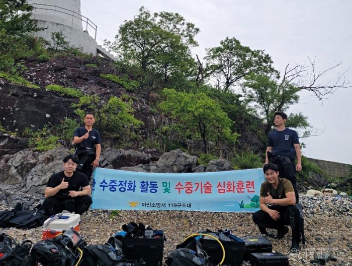 220713-5수중정화 활동 및 수중기술 심화훈련.JPG