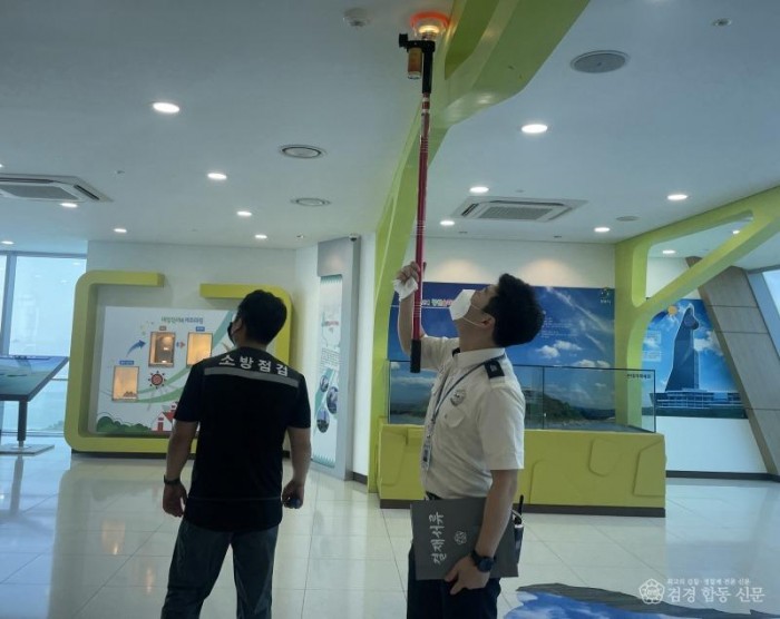 220719-2진해해양공원솔라타워 소방특별조사.jpg