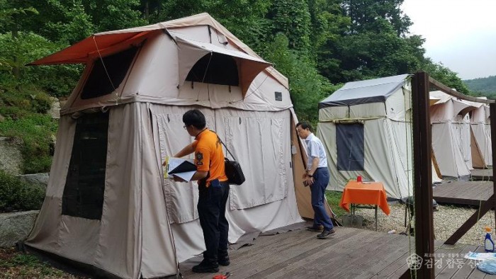 220719-2야영장 점검 사진.jpg