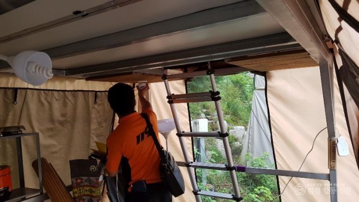 220719-2야영장 점검 사진2.jpg