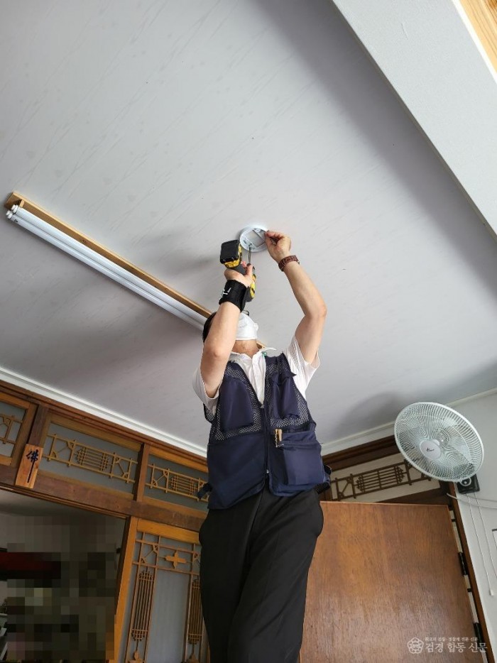 220721-2경보기 설치 사진.jpg