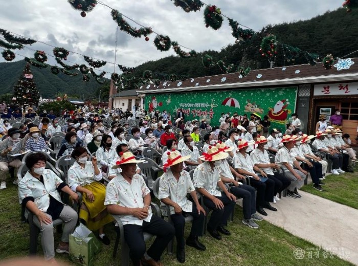 (5-1)봉화_분천‘산타마을’개장1.jpeg