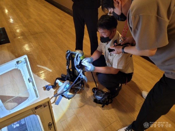 220725-1공기호흡기확인.jpeg