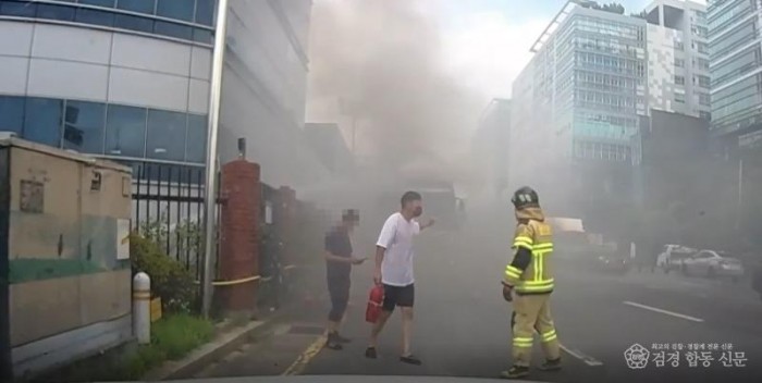 장220725-2화재현2.jpg
