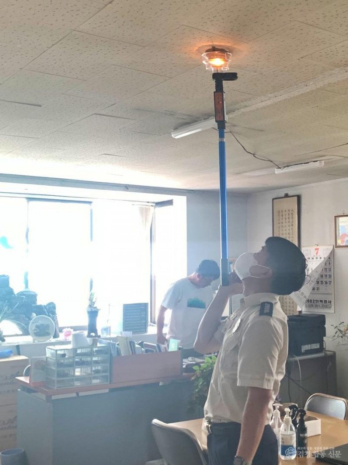 검장220726-3자체점검 표본조사.jpg