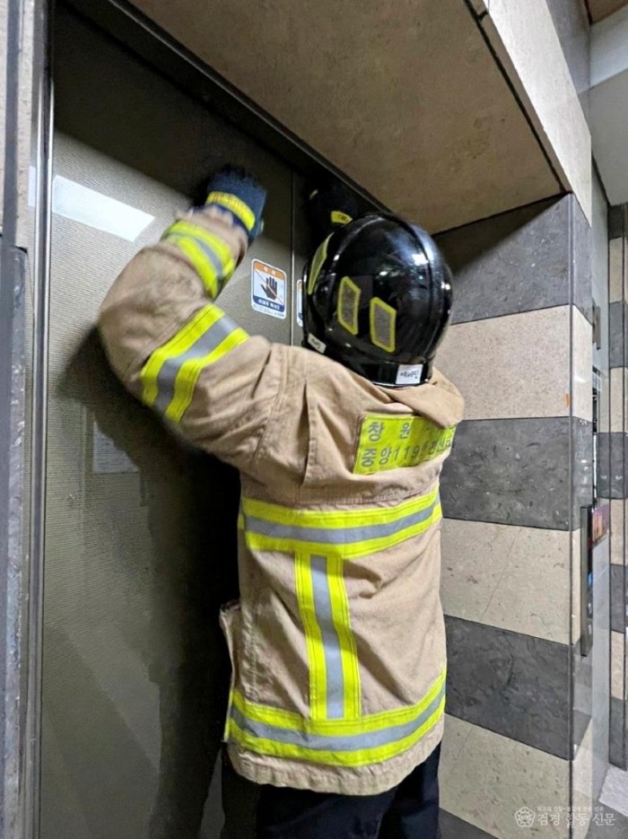 검장220726-5승강기개방훈련2.jpg