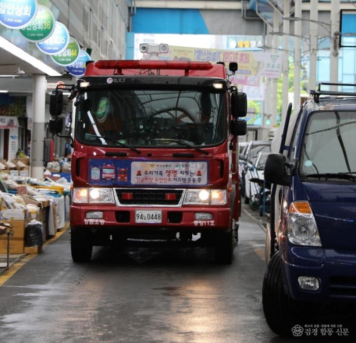 220727-소방차 길 터주기 훈련.JPG