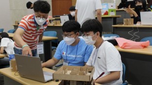 2.경북교육청, 여름방학 창의융합 과학캠프 운영!(지난해 창의력을 키우는 과학교사 모임이 국립청소년해양센터에서 운영한 여름캠프 사진)02.JPG