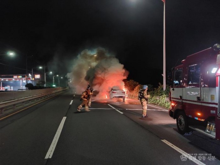 220801-3차량화재주의.jpg