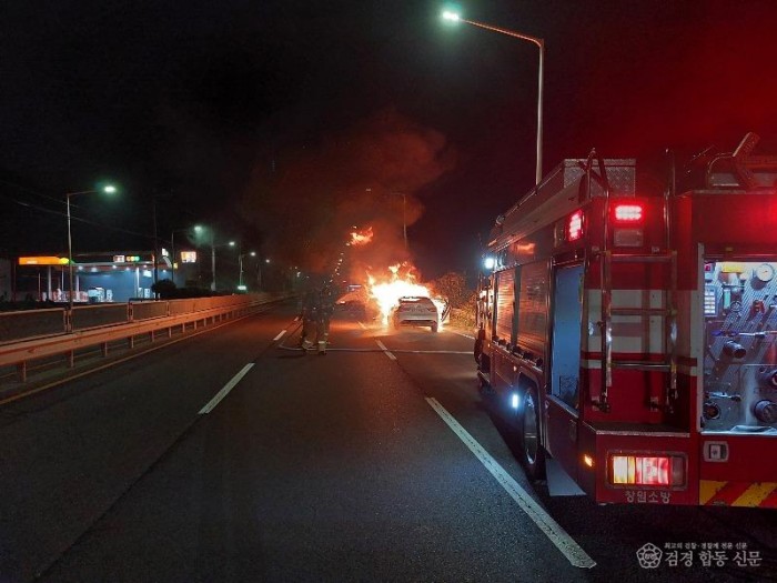 220801-3차량화재주의2.jpg