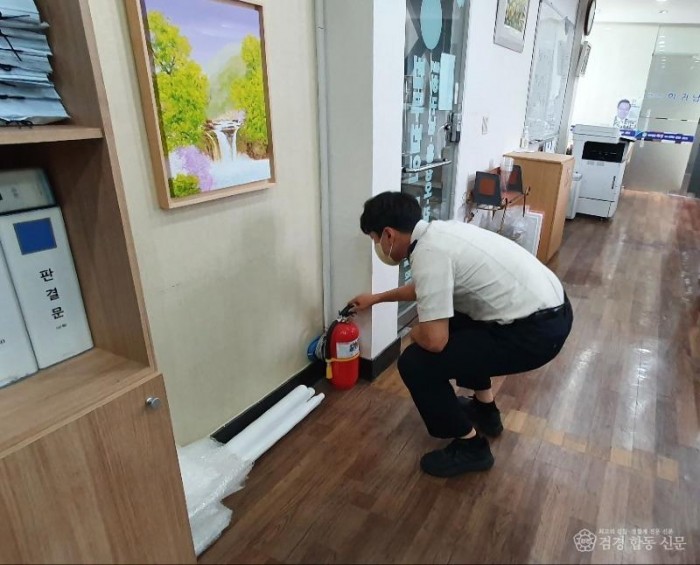 220803-5업무시설 화재안전컨설팅.JPG