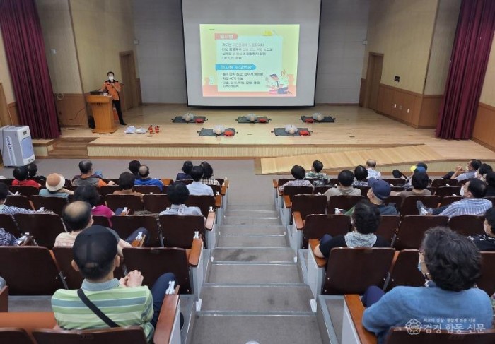 220811-2진해시니어클럽 폭염대비 특별교육.jpg