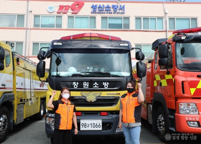 220819-4의용소방대 