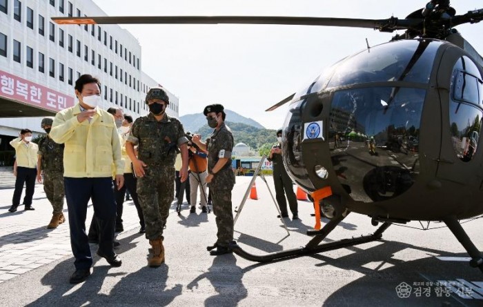 220823-을지연습 체험관참관2.jpg