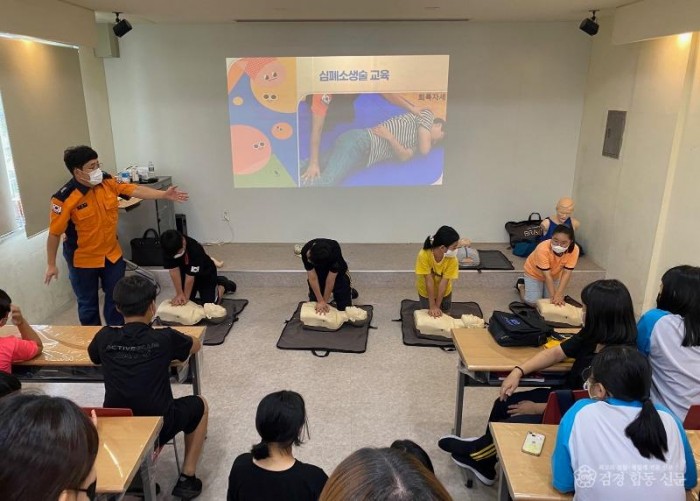 220830-3청소년대상 응급처치교육.jpg