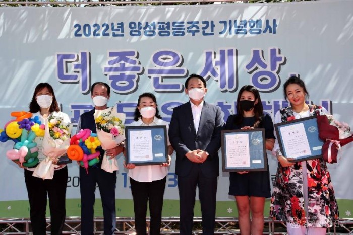 5. 양성평등주간 기념행사 진행 사진 (2).jpg