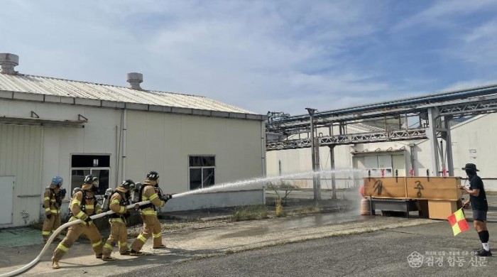 220916-2소방기술경연대회훈련.jpg