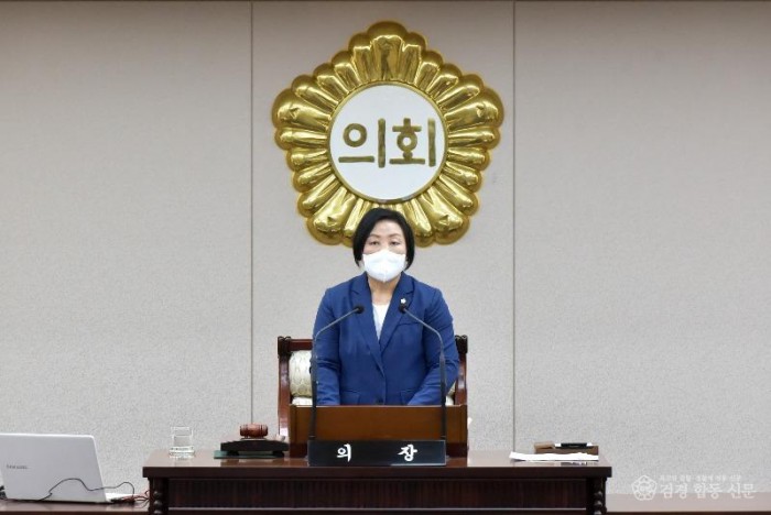 20220915 제251회 정례회 제1차 본회의 DSC_3658.jpg