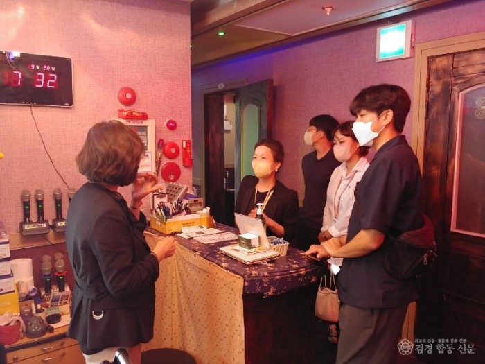3.경북교육청, 학교 주변 유해업소 합동 집중 단속 실시(20일 안동시 옥동 일원에서 실시된 학교주변 유해환경 합동 점검 사진)02.jpg