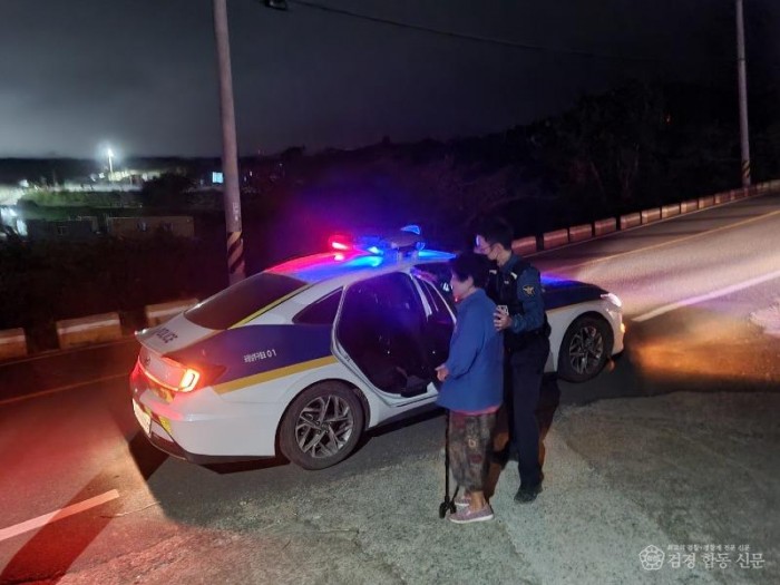 03. 사회적약자 대피지원 (1).jpg