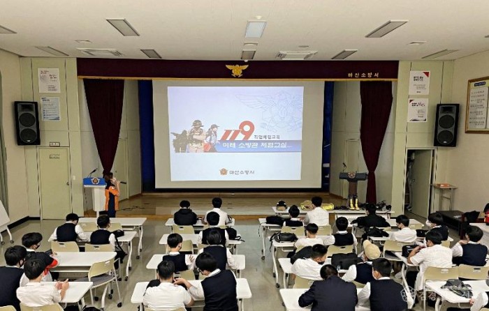 220927-5미래소방관 체험교실3.JPG