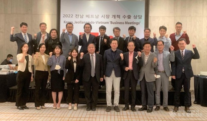 시장개척단- 베트남.jpg