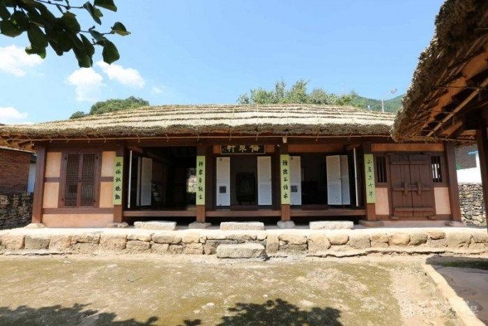 3.광양시, 10월 하늘을 우러러 한 점 부끄럼이 없기를-관광과(매천 황현 생가).jpg