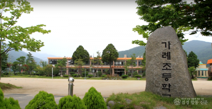 화면 캡처 2022-10-05 214503.png