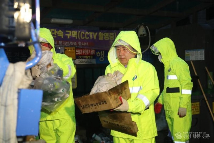 1010-1 하루해가 짧은 민선 8기 안동시정 혁신 또 혁신 (7).JPG