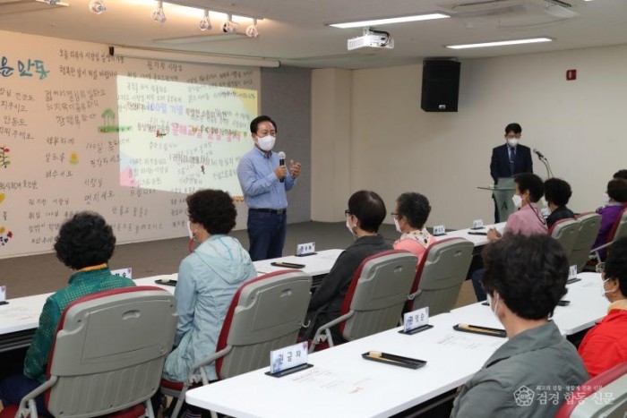 1010-1 하루해가 짧은 민선 8기 안동시정 혁신 또 혁신 (8).JPG