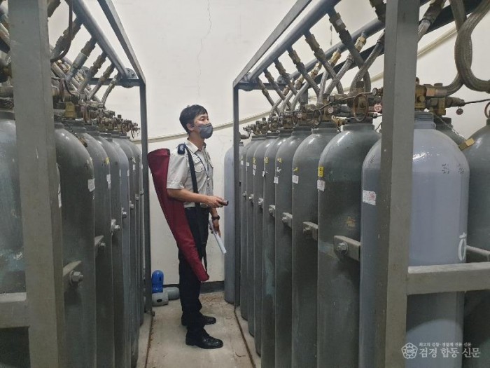 221012-2이상화탄소설비점검.jpg