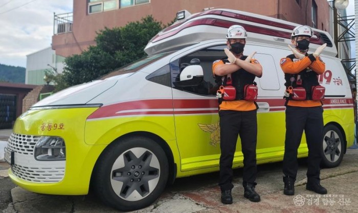 221013-구급대원폭행