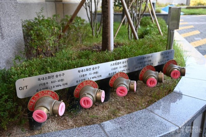 221019-1연결송수관.jpg