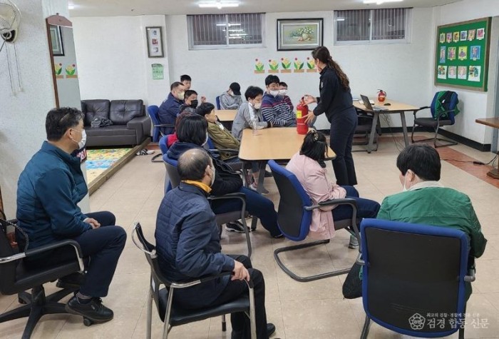 221020-2발달장애인소방안전교육.jpg