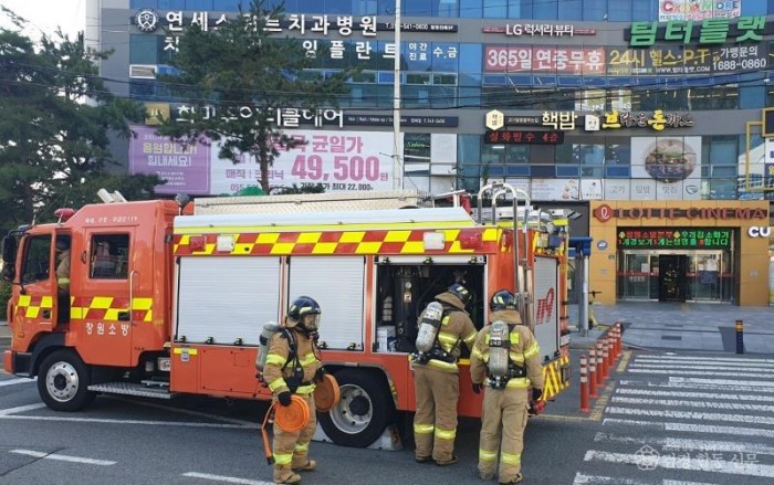 221021-2영화상영관 