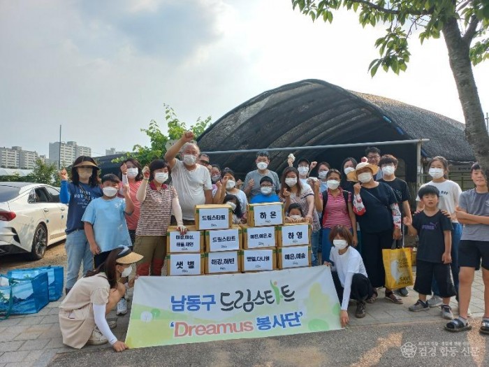 감자 나눔 행사 (1).jpg