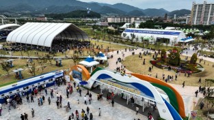 영주-1-1-2-1 (풍경) 엑스포 행사장 전경.jpg