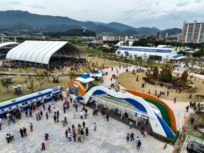 영주-1-1-2-1 (풍경) 엑스포 행사장 전경.jpg