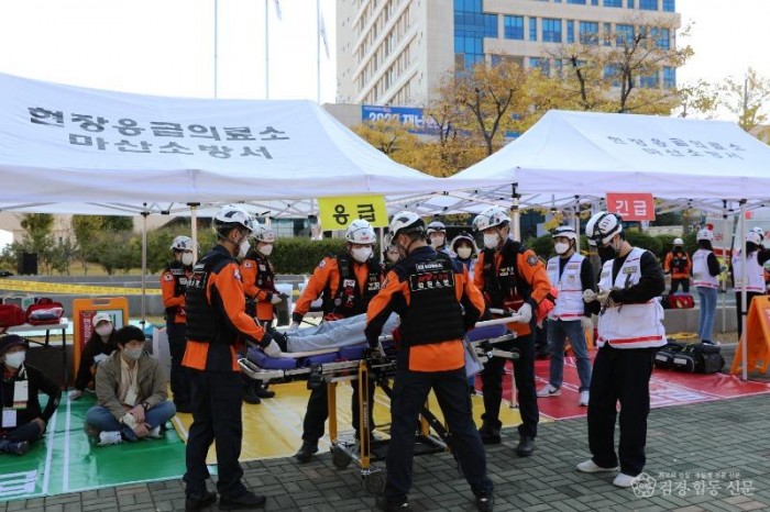 221101-5다수사상자발생대비구급츨동훈련2.JPG