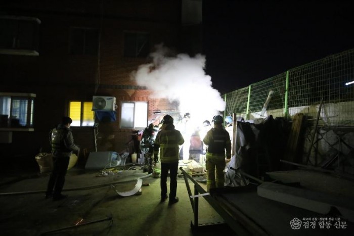 221103-1김해화목보일러화재.jpg