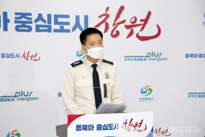 221103-2소방정책과장 브리핑.jpg