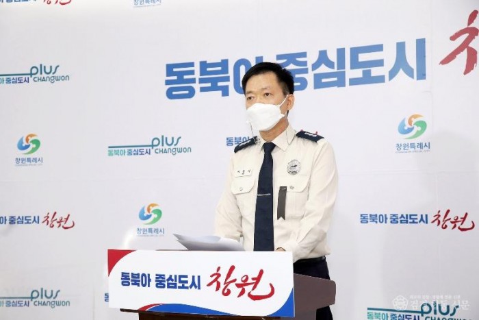 221103-2소방정책과장 브리핑2.jpg