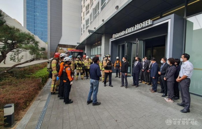 221114-4그랜드시티호텔소방훈련.jpg