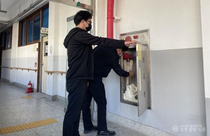 대구소방 수능시험 대비 소방안전 종합대책 추진.jpg
