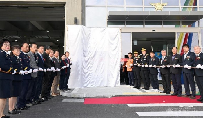 봉화소방서 개서식(현판식).jpg